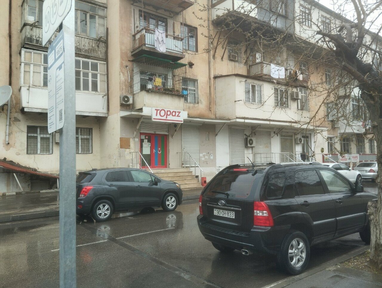 Topazçı şəkli