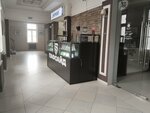 Puffside (Najdusa Street, 1), tienda de vapeo