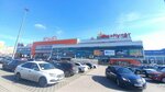 Туалет (Yuzhnoye Highway, 2Г) ، حمام عام