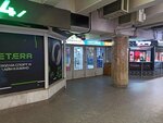 Мастерская (Minsk, Prytyckaga Street), reparación de relojes