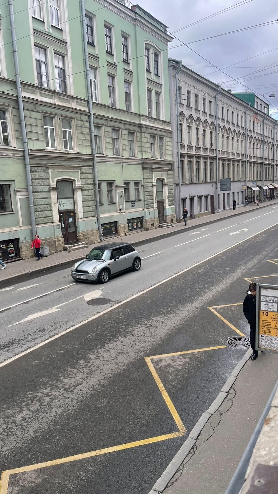 Фото Манго на Казанской