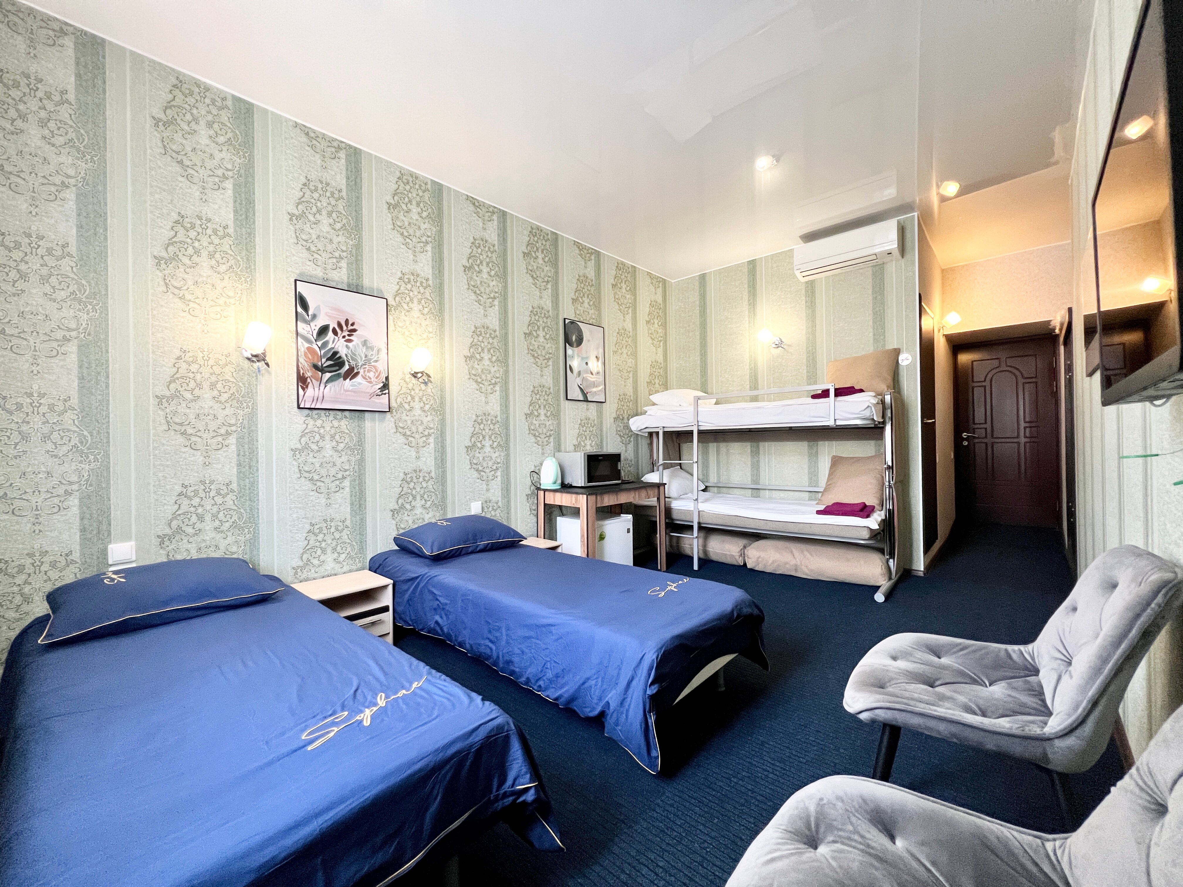 Фото Аллюрия