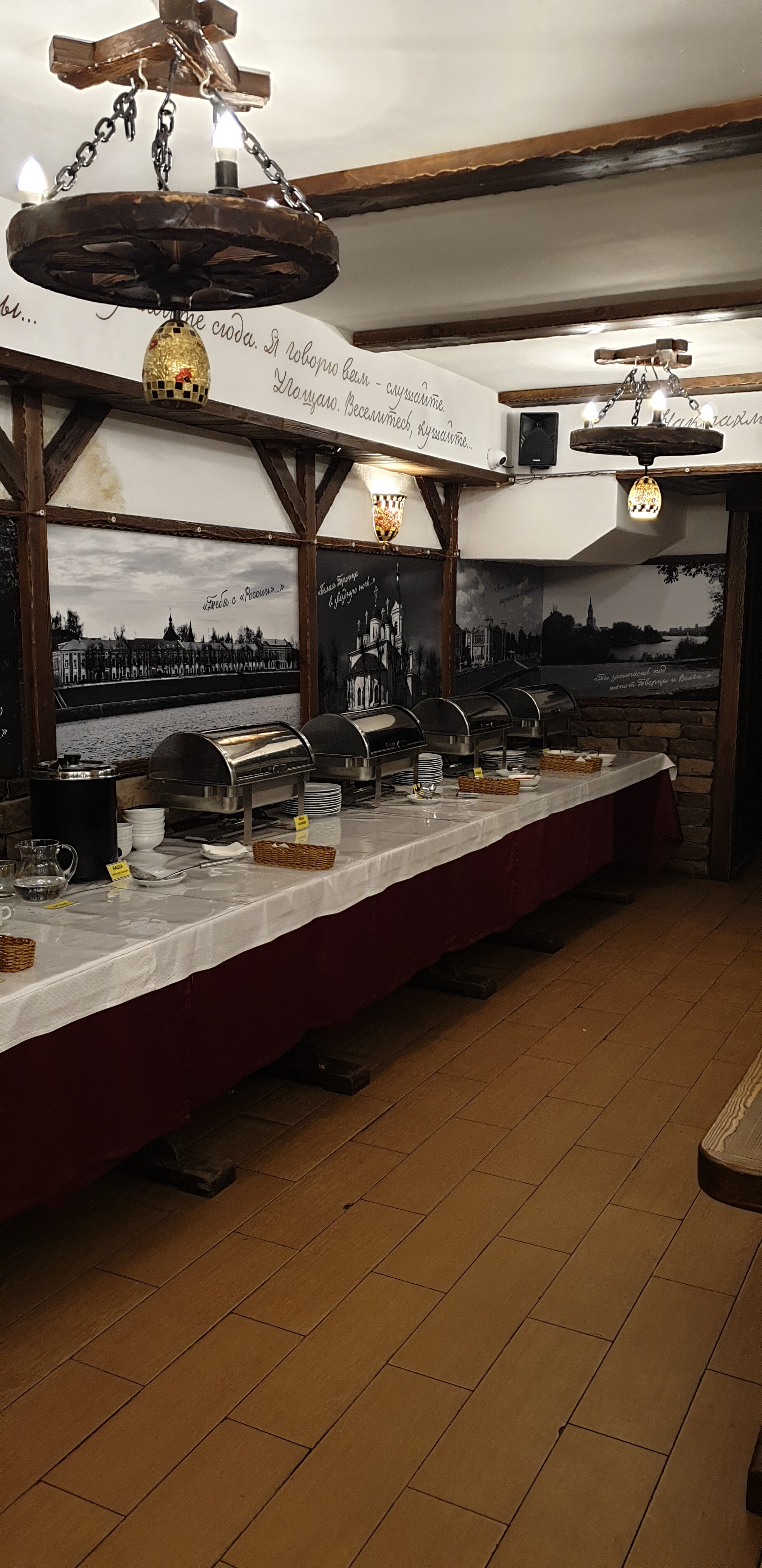 Фото Турист