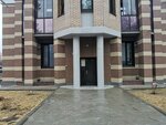 АкадемСодействие (Sovetskiy City Administrative District, Akademgorodok Microdistrict, Rossiyskaya Street, 8) ، سلطة إسكان بلدية