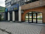 Plata Kg (Ibraimov Street, 108В), reparación de teléfonos