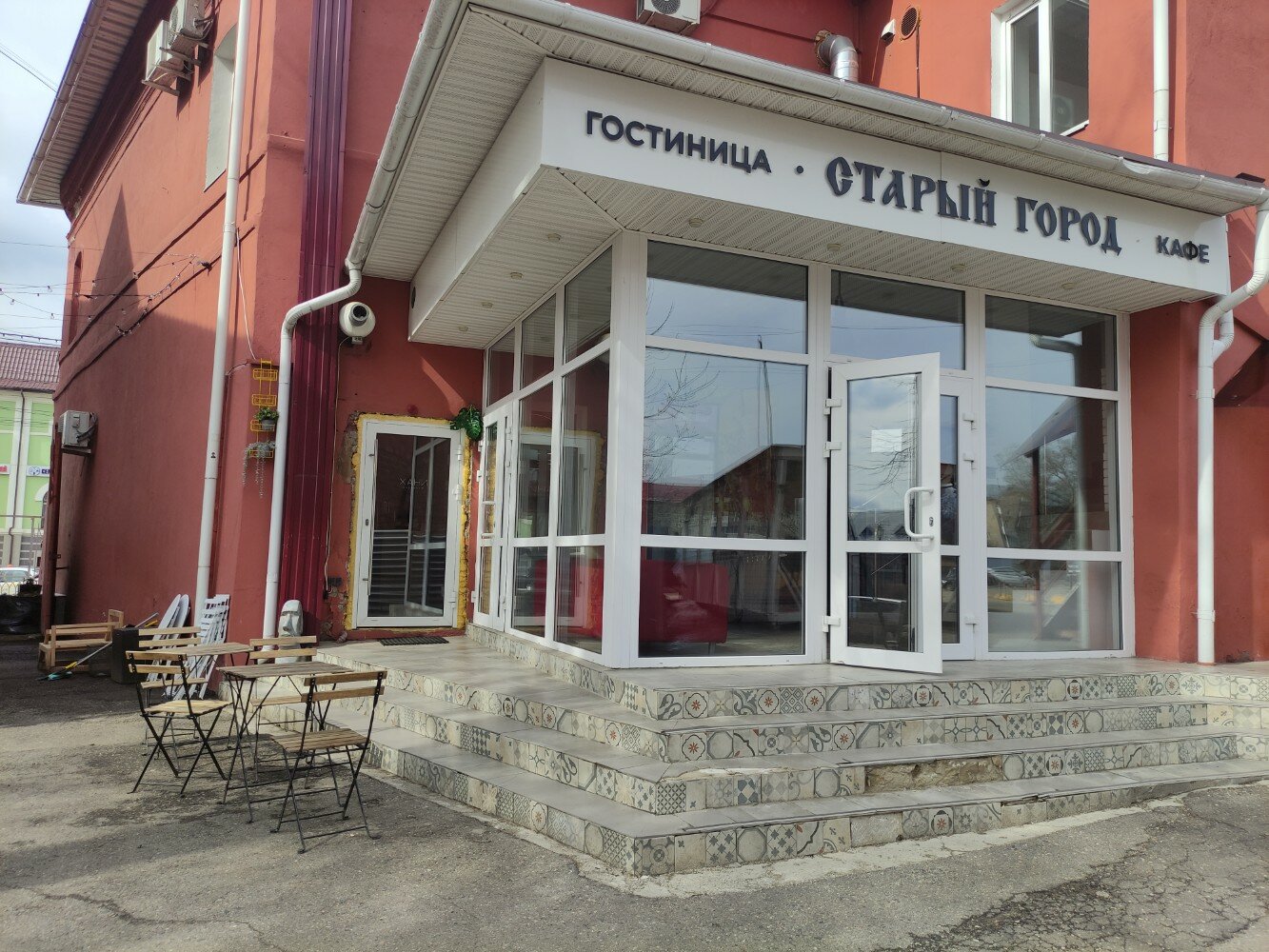 Фото Старый Город