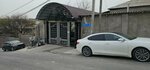 Centr kuzovnyh rabot (Жанқожа батыр көшесі, 12) ، إصلاحات الجسم