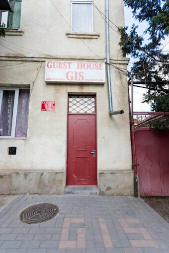 Гостиница Gis Guest House