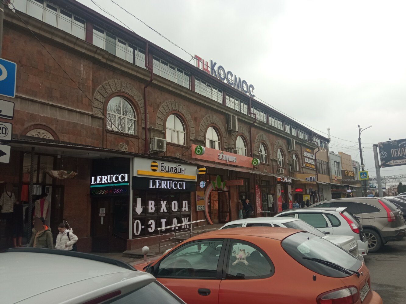 Моншадағы жасырын камера орыс порно видео