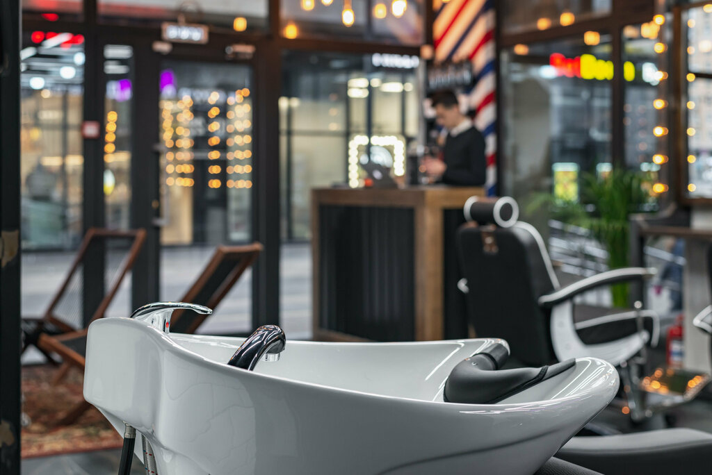 Barber shop Betone, Moscow, photo