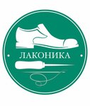 Laconica (Lenina Avenue, 5к4), zapatería