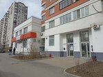 Probok.Net (Pavla Andreyeva Street, 4) ، وكالة معلومات