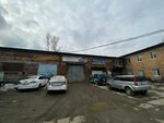 PROkras (Elizavet Urban Housing District, Martovskaya Street, 8/1), auto body repair