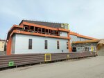 Nicovend (Irkutsk, ulitsa Sergeyeva, 3с4), maquina de café
