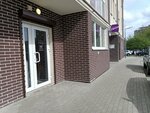 Marvari studio (Generala Butkova Street, 20к1), eyebrow and eyelash salon