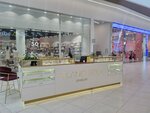 Island Soul (Kosmonavtov Avenue, 108Д), tienda de joyería