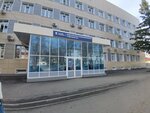 Apteka gorodskoy bolnitsy № 7 (posyolok Upravlencheskiy, Simferopolskaya ulitsa, 4) ، صيدلية