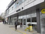 Podyezd 19 (Khvorostyanskogo Street, 4) ، مقهى
