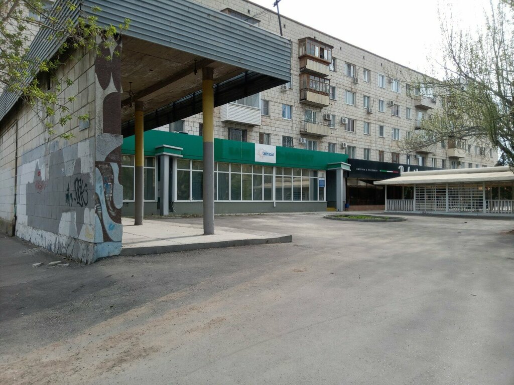 Расчётно-кассовый центр Волгоградэнергосбыт, Волжский, фото