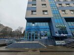 Gladko_bar (Sovetskiy City Administrative District, Akademgorodok Microdistrict, ulitsa Gnesinykh, 10/1), hair removal