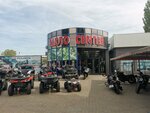 Motocentru Motoparts (Кишинёв, сектор Рышкановка), мотосалон в Кишиневе