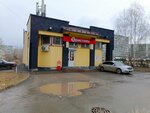 Bristol (Oktyabrskiy prospekt, 38Г), alcoholic beverages