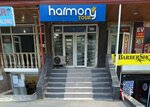 Harmony Tour Baku (Akademik Hasan Aliyev Street, 418B) ، وكالة أسفار