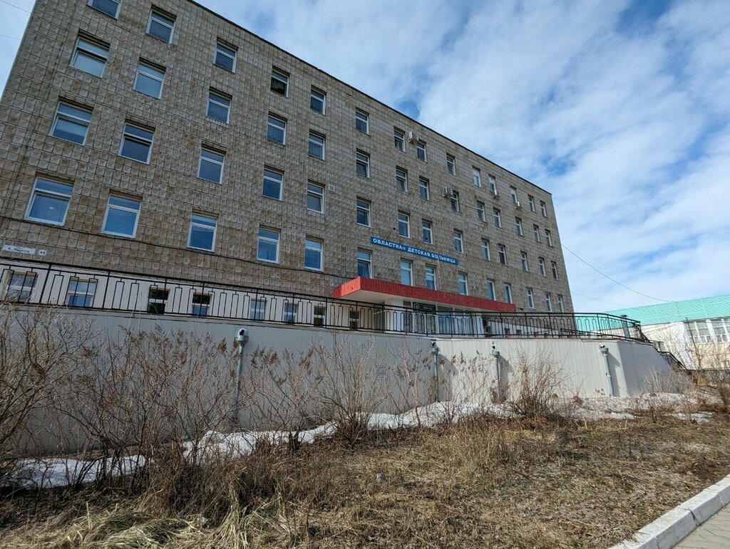 Department of the hospital Областная детская больница, отделение клинической иммунологии и аллергологии, Tomsk, photo