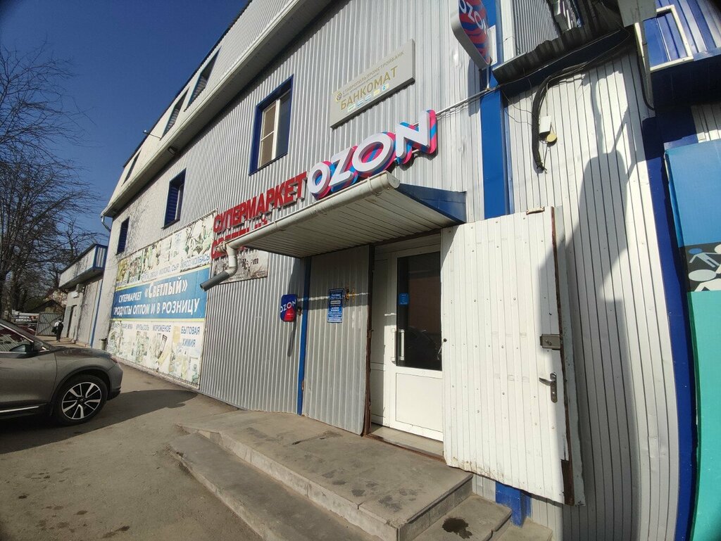 Tailor Wictorji, Essentuky, photo