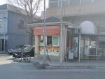 Mayak Dönər (Bakı, Xətai rayonu, Dostluq küçəsi, 33A), ayaqüstü qidalanma