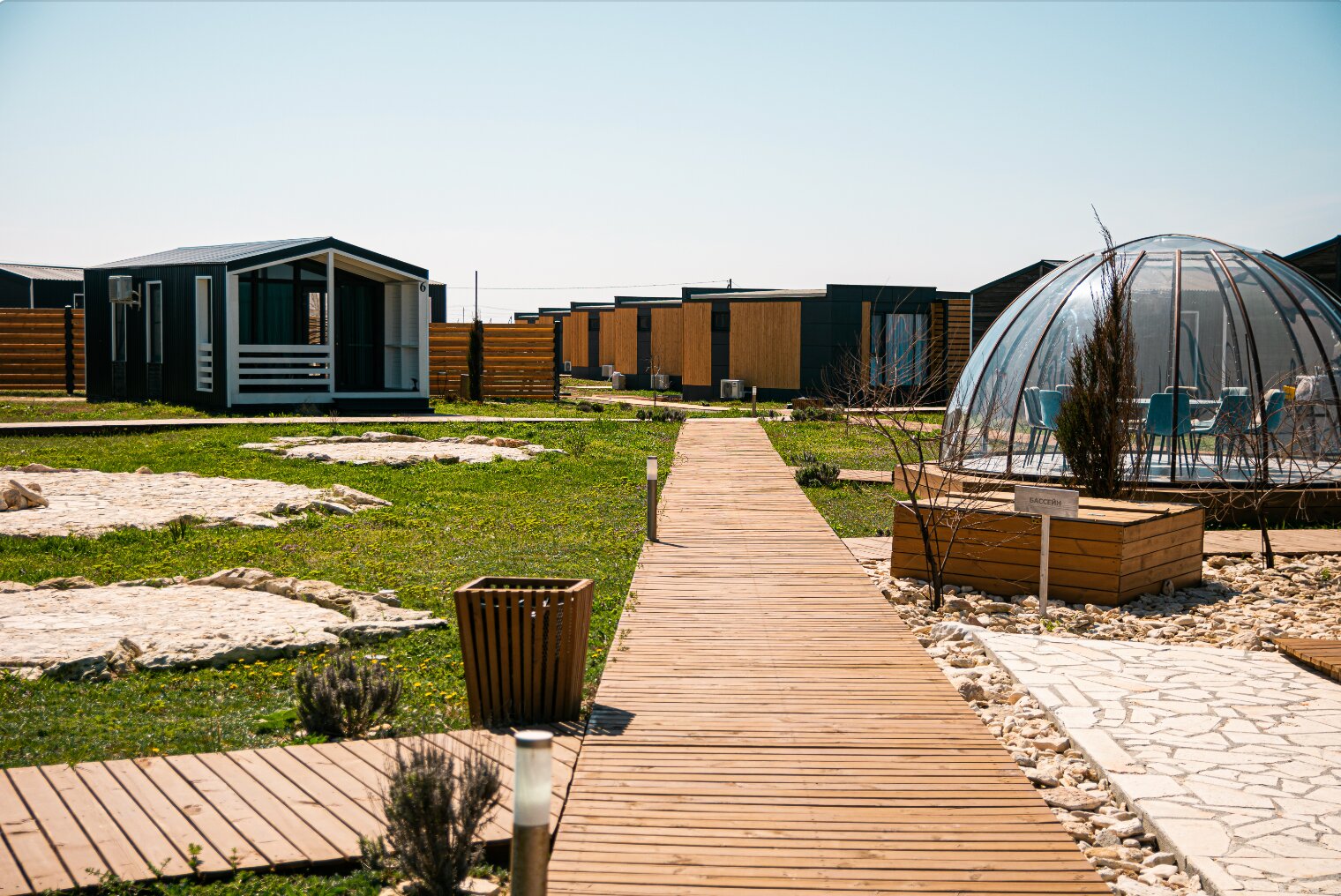 Фото Экстрим