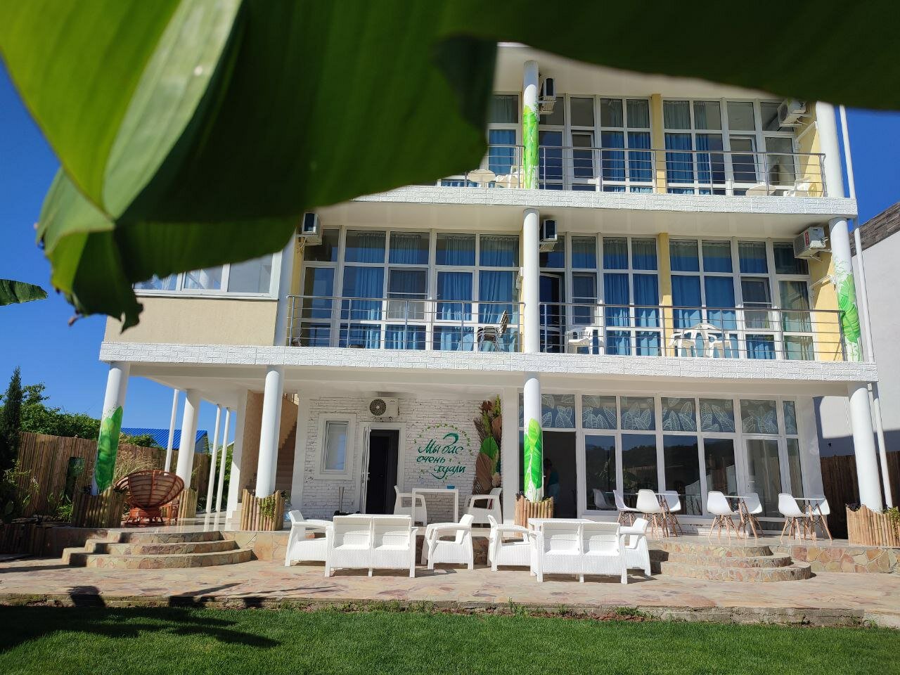 Фото Вилла Чудачка