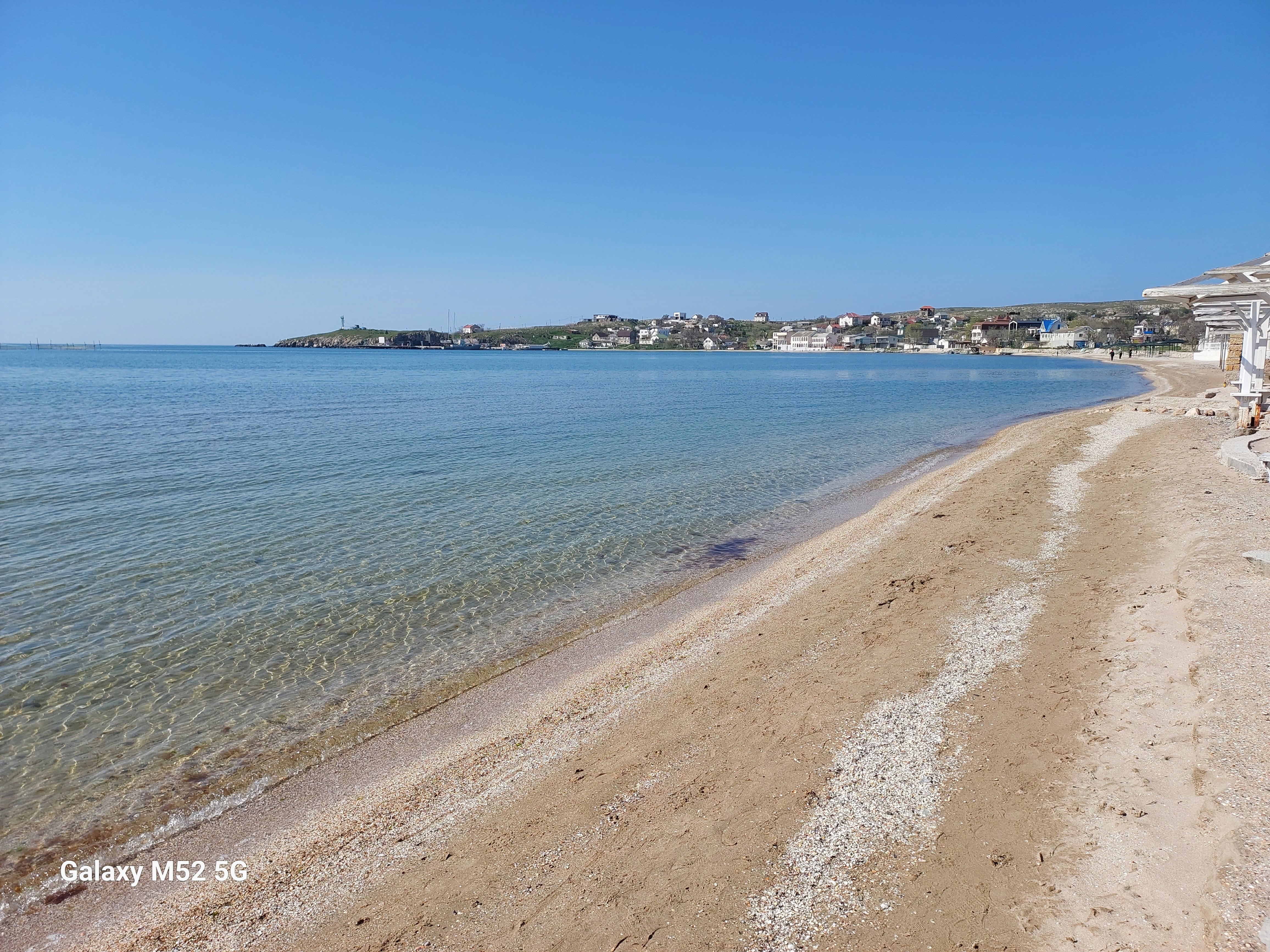 Фото Прибой