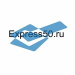 Express50.ru (Каширское ш., 62), студия тюнинга в Домодедово