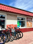Татьяна (rabochiy posyolok Surskoye, ulitsa Khazova, 27), tienda de electrodomésticos