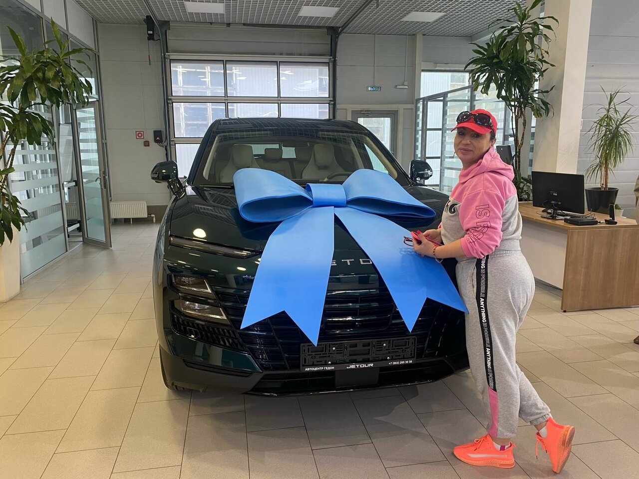 photo JETOUR, Фининвест