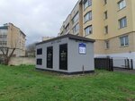 Трансформаторная подстанция № 4065 (3-й пер. Можайского, 11, корп. 1), энергоснабжение в Минске