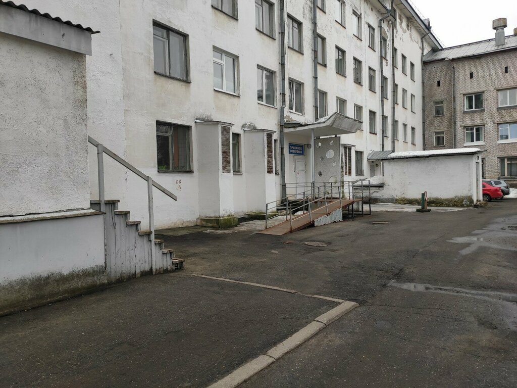 Polyclinic for adults Poliklinika Pervoy gorodskoy bolnitsy imeni Volosevicha Ye. Ye, Arkhangelsk, photo