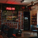 Pho 99 (Trikotazhnaya ulitsa, 49к3), cafe