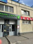 Межрегиональный центр переподготовки медицинских кадров (Pobedy Avenue, 124) ، مركز تدريب متقدم