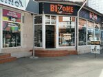 BiZone (Novorossijskaya Street, 2Д), shoe store