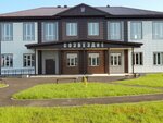 Культурно-спортивный центр (Village of Ust-Kuda, Urozhaynaya ulitsa, 17) ، دار الثقافة