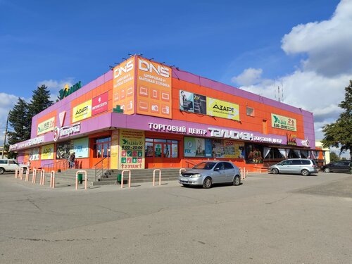 Shopping mall Talisman, Efremov, photo