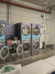 Stirka.com (Aviatorov Street, 3А), laundry