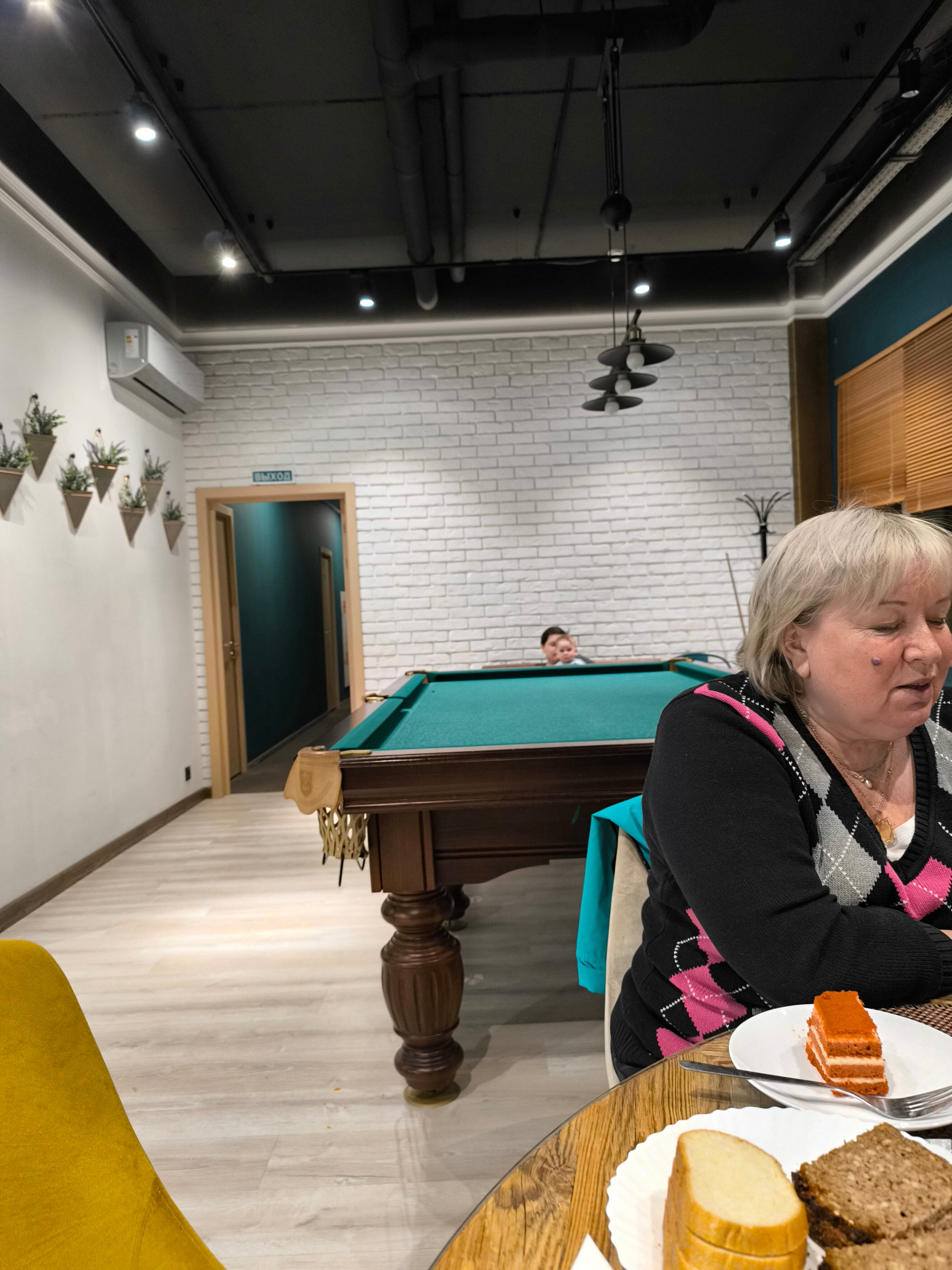 Фото Андерсен