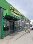 Суши Даром (posyolok gorodskogo tipa Enem, ulitsa Chkalova, 26/2), food and lunch delivery