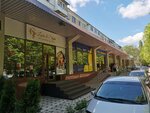 Look and style (strada Calea Ieșilor, 47) ، صالون تجميل