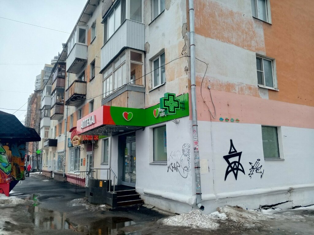 Bakery Двинские традиции, Arhangelsk, photo