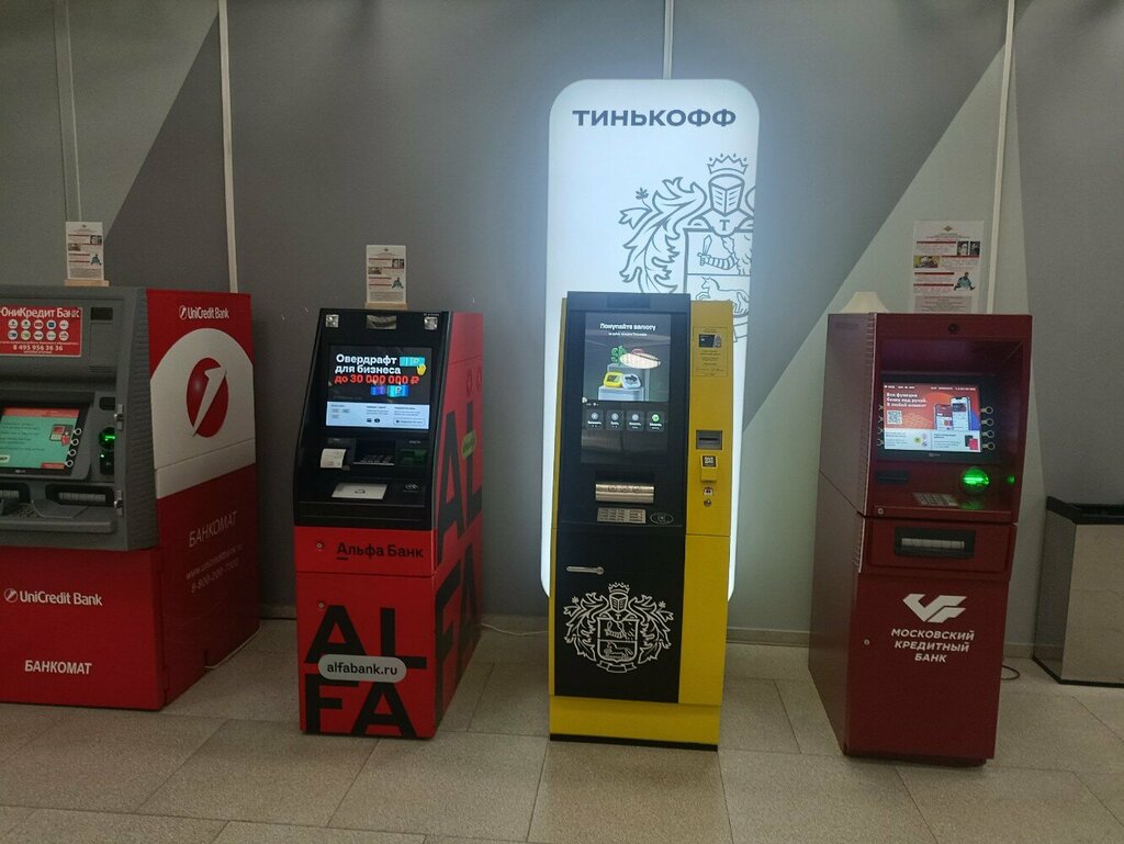 ATM Т-Банк, Pushkino, photo