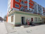 Al-Asad (Abay Avenue, 28А), supermarket